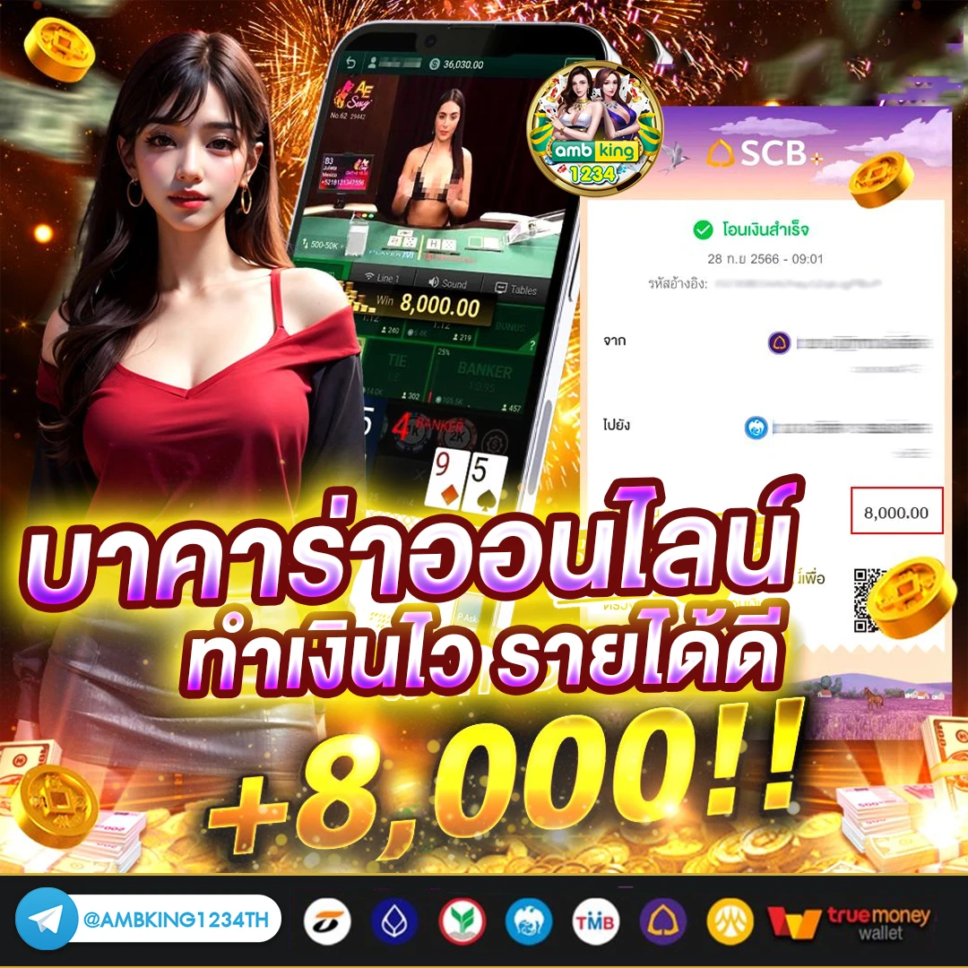 สล็อต เครดิตฟรี ทําเทิร์น - แบนเนอร์โปรโมชั่น
