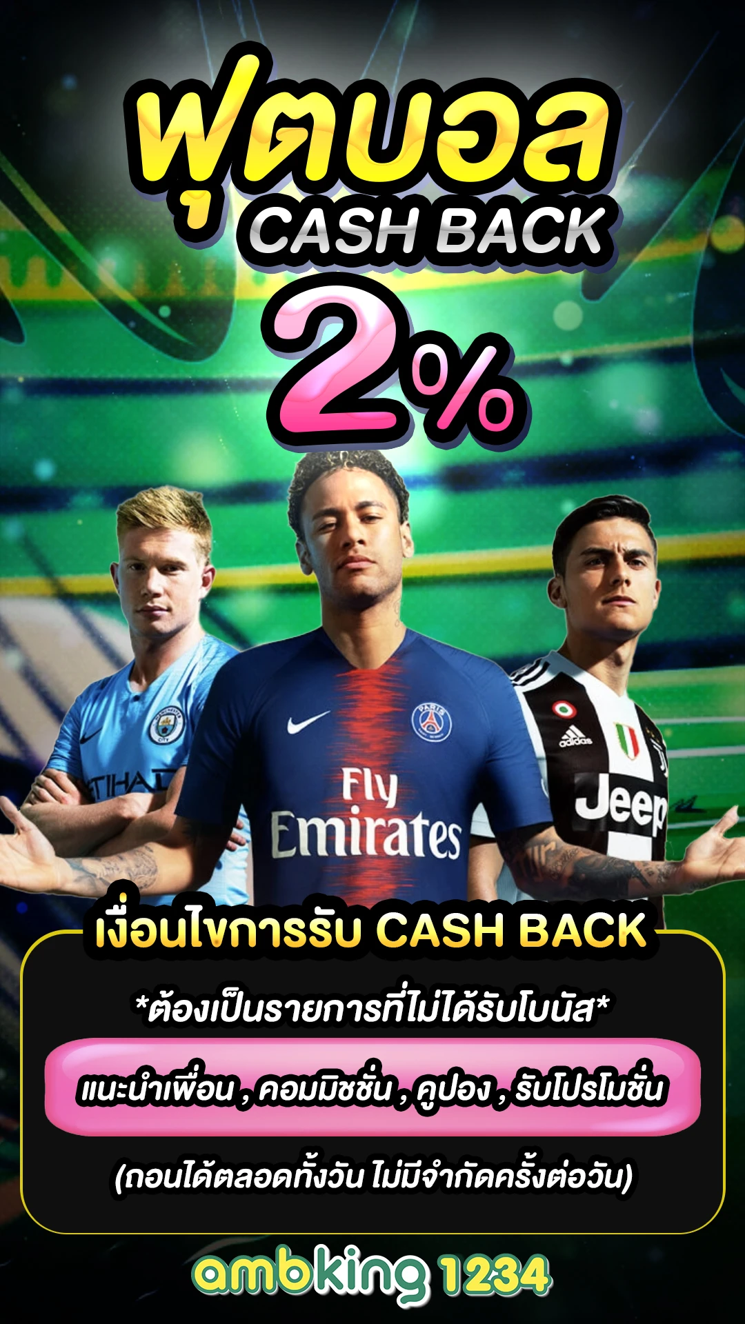 เว็บสล็อตเว็บตรง789 - แบนเนอร์โปรโมชั่น