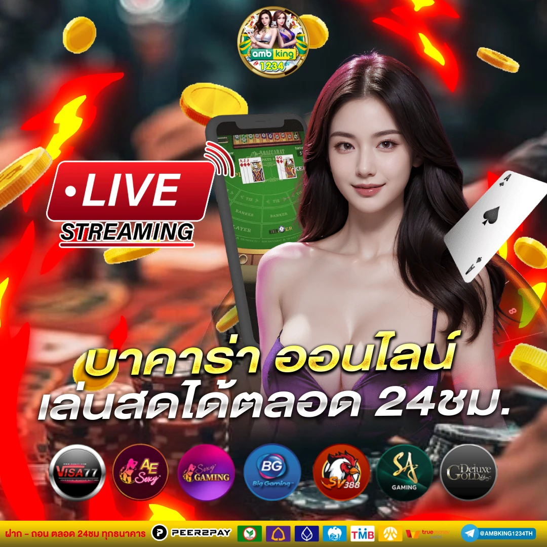 slotเว็บตรง วอลเล็ต - แบนเนอร์โปรโมชั่น