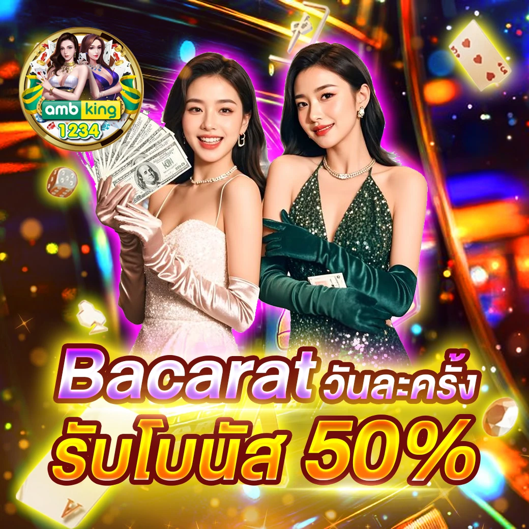 slot wallet เครดิต ฟรี - แบนเนอร์โปรโมชั่น