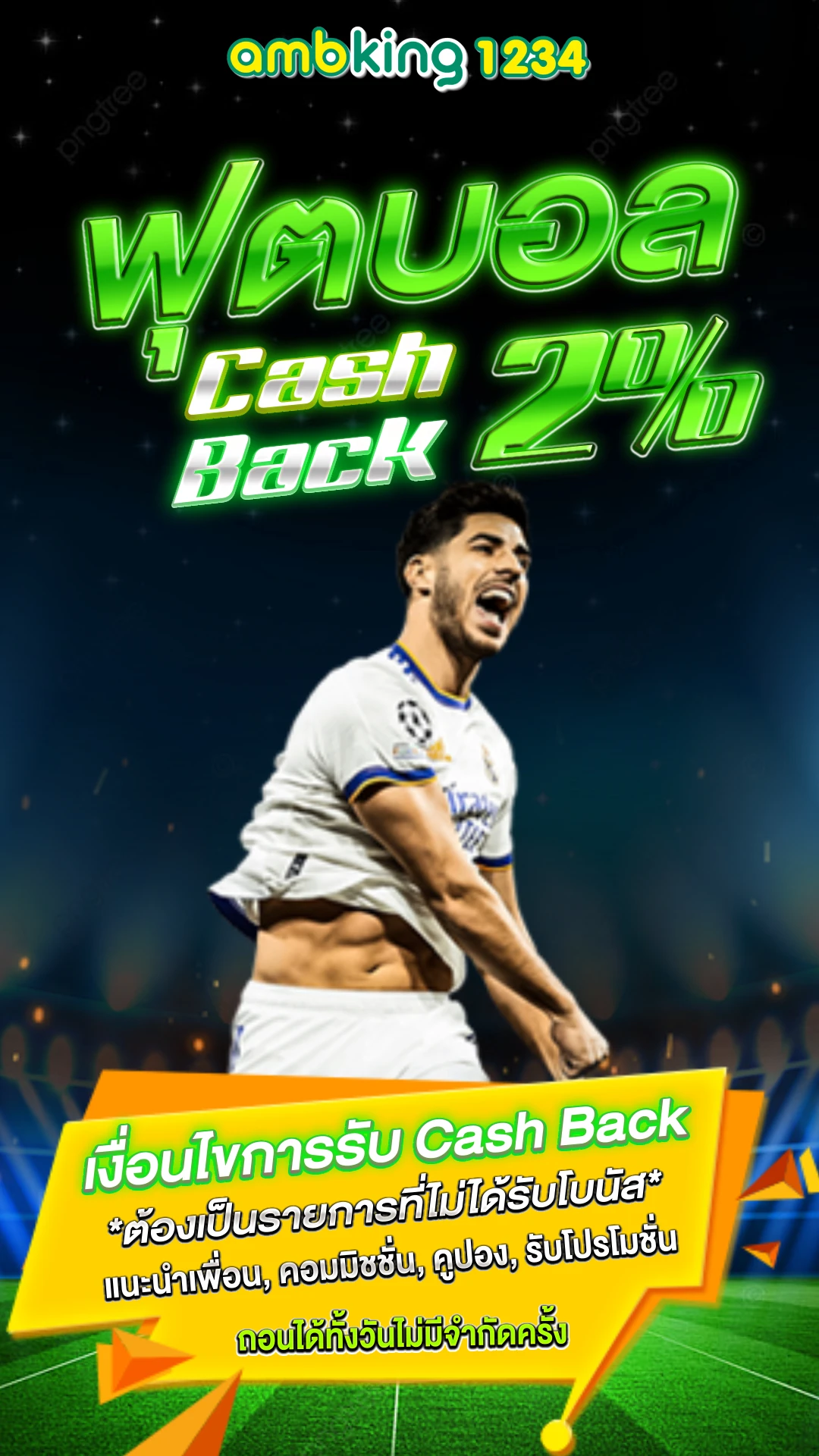 สล็อตเว็บตรง g2g vip - แบนเนอร์โปรโมชั่น