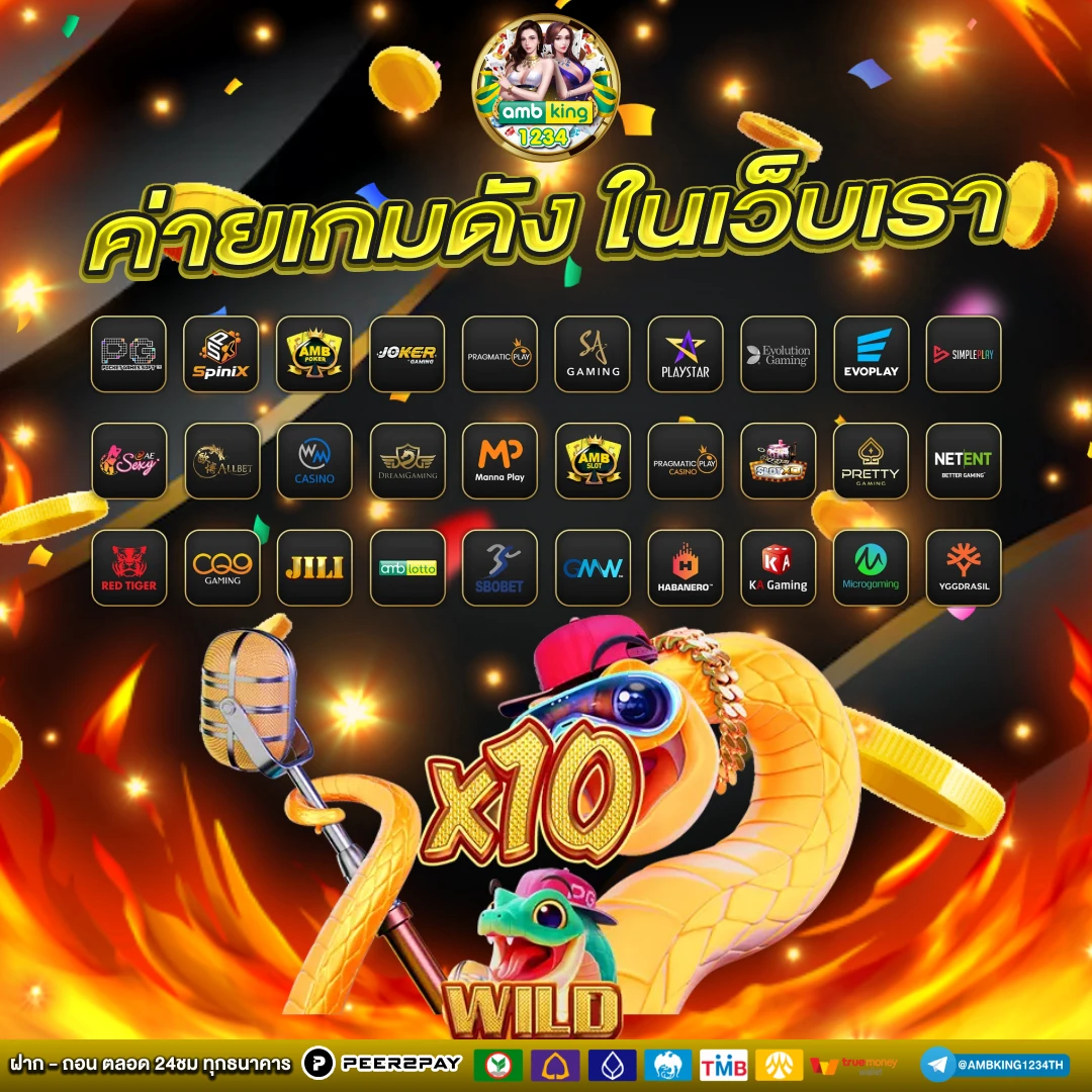 สล็อตแตกหนัก2022 - แบนเนอร์โปรโมชั่น