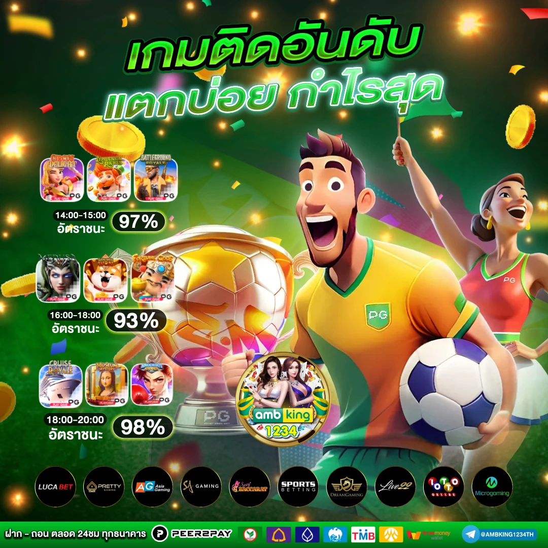 789สล็อต - แบนเนอร์โปรโมชั่น