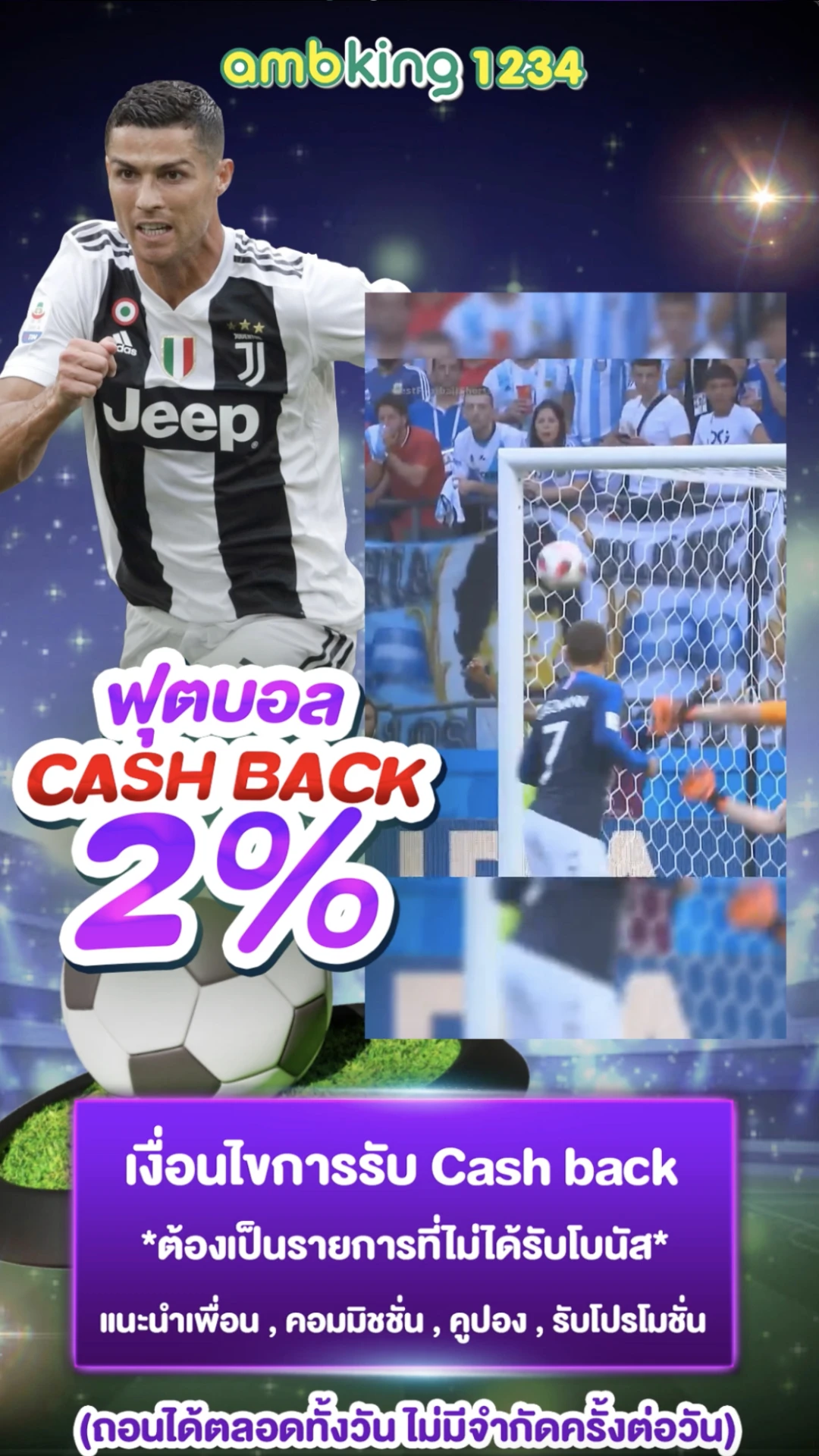 slot เว็บตรง อันดับ 1 - แบนเนอร์โปรโมชั่น