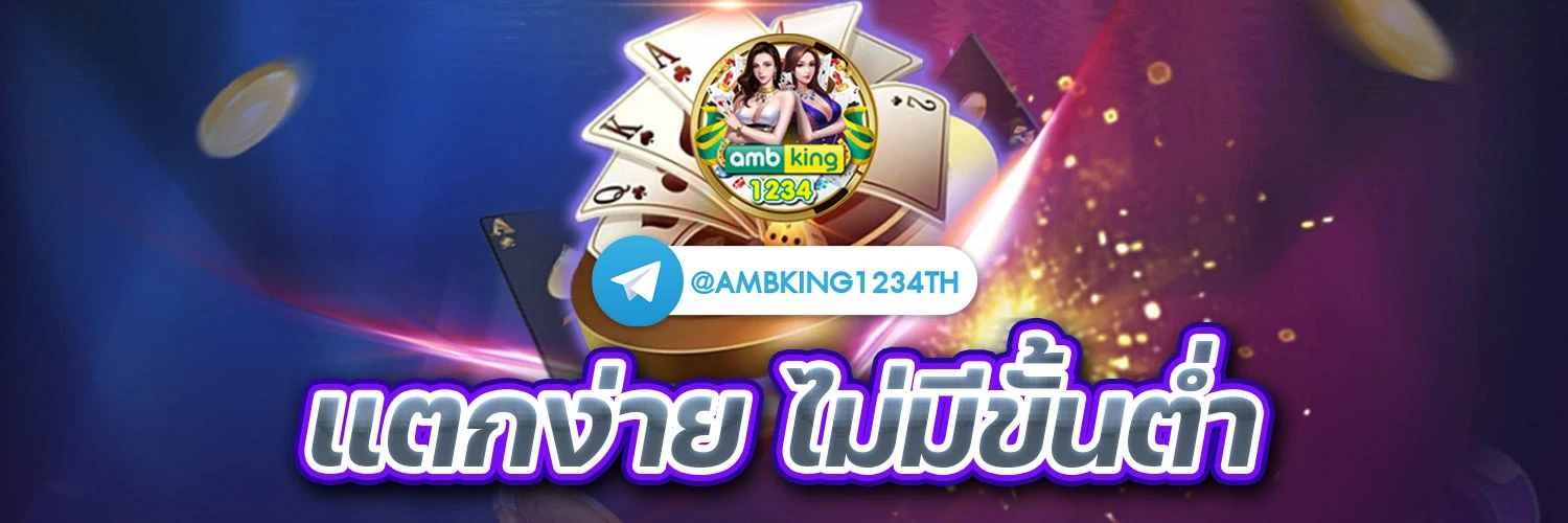 สล็อต888คาสิโนออนไลน์ - แบนเนอร์โปรโมชั่น