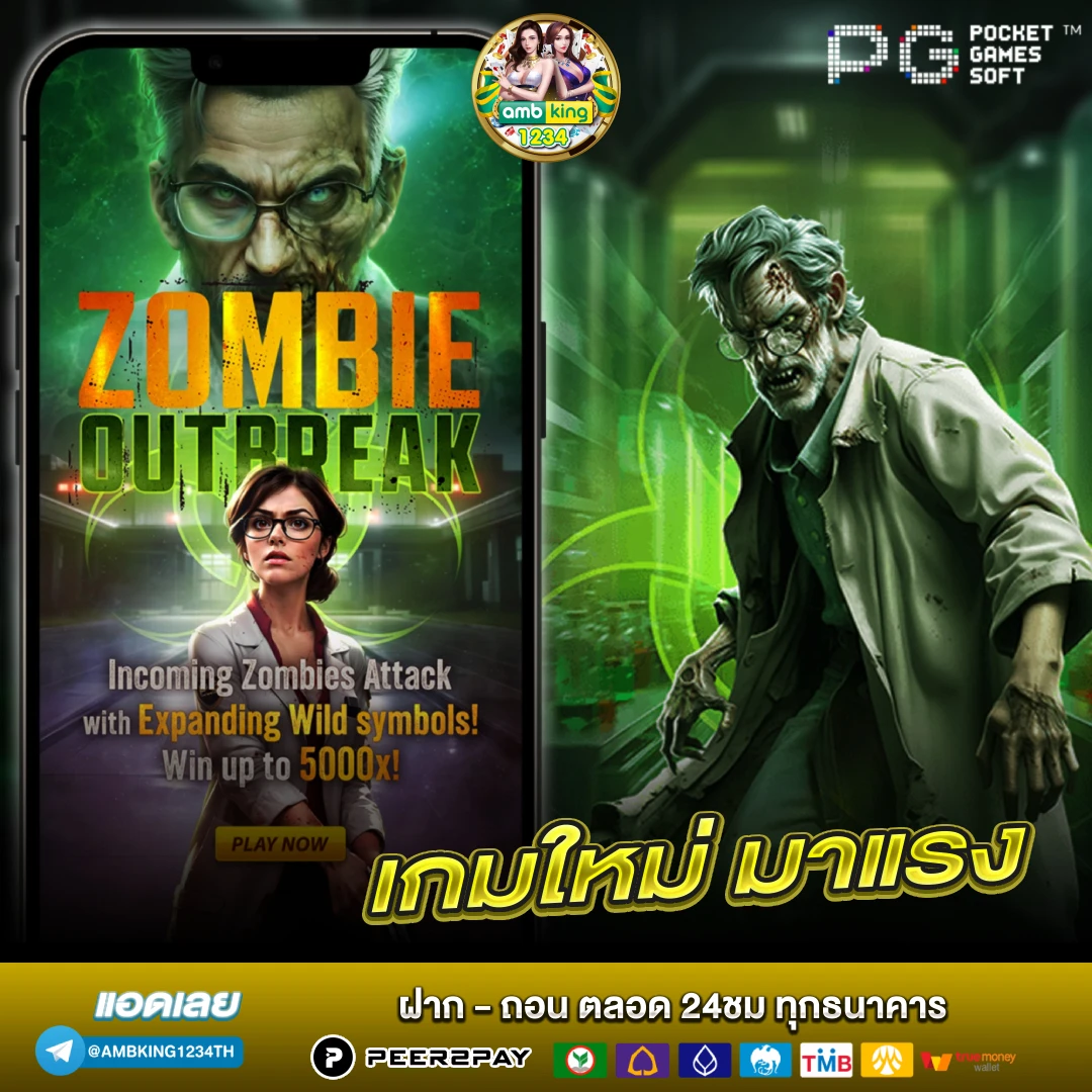 168สล็อตpg - แบนเนอร์โปรโมชั่น