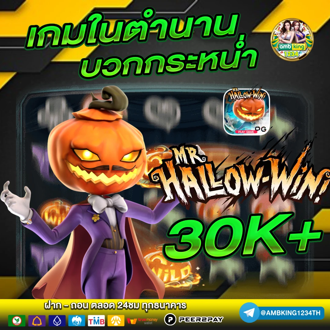 เว็บสล็อต1668 - แบนเนอร์โปรโมชั่น