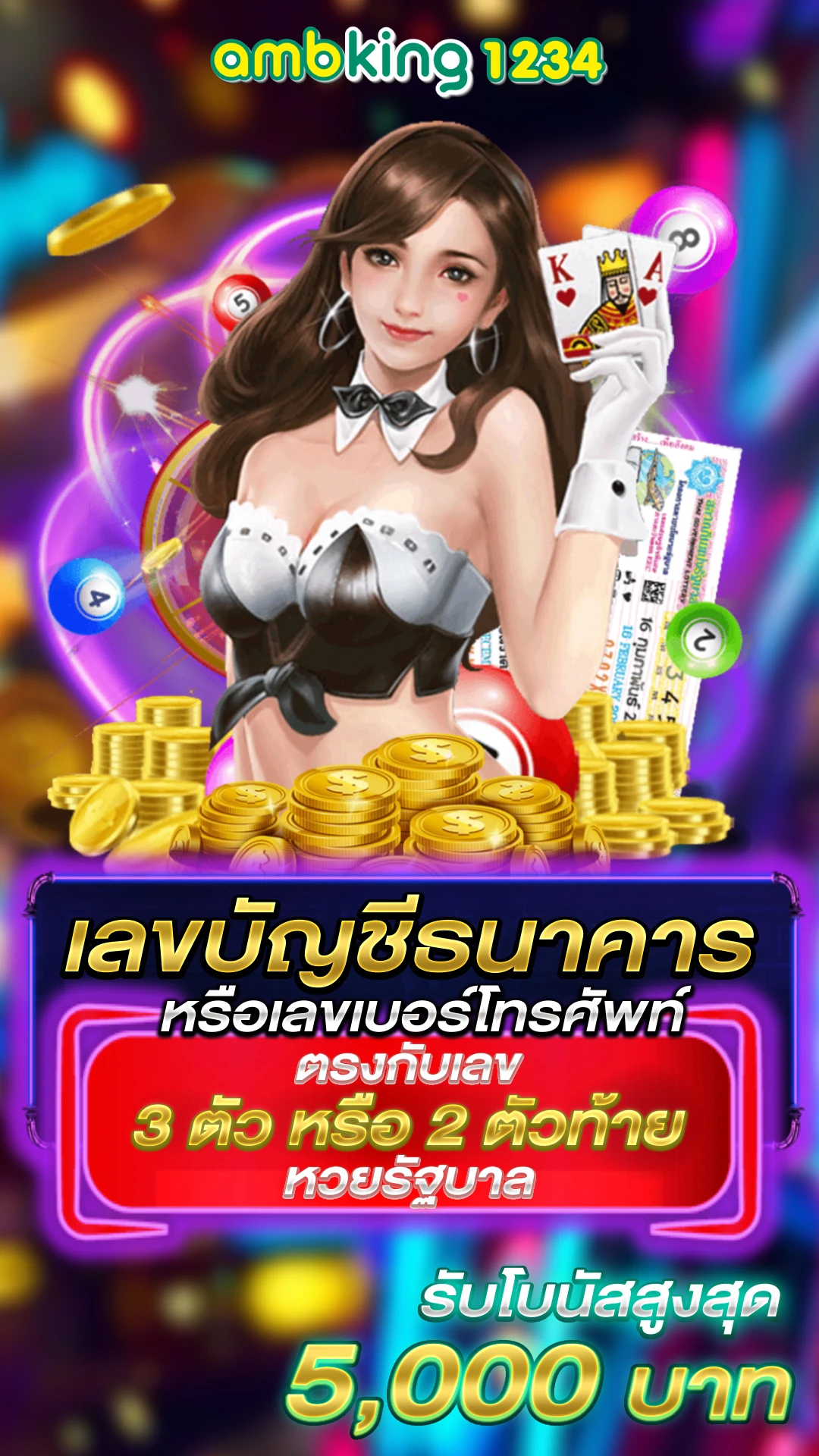 สล็อตรับวอลเลทขั้นต่ํา1บาท - แบนเนอร์โปรโมชั่น