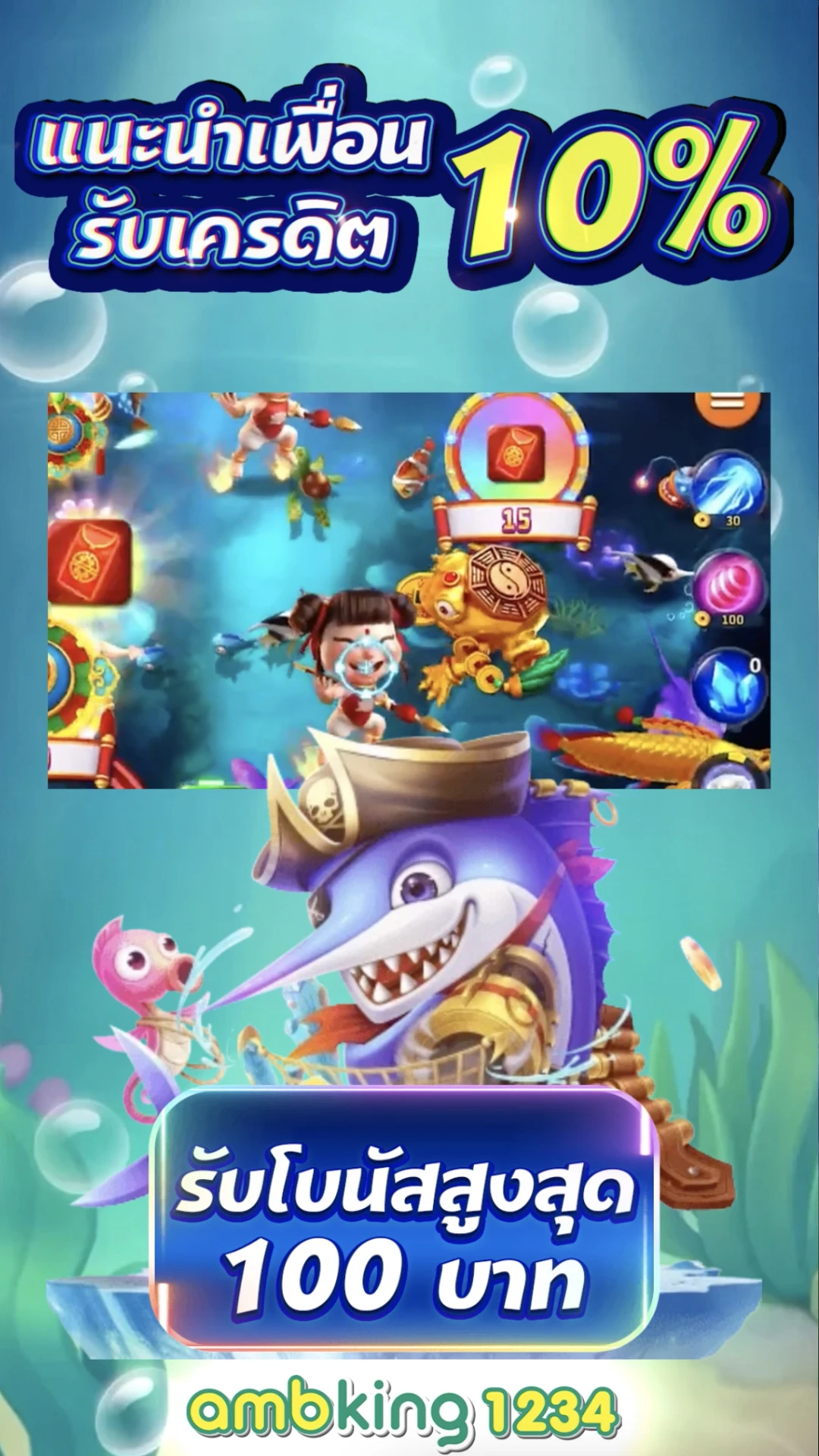 สล็อตรองรับ wallet - แบนเนอร์โปรโมชั่น