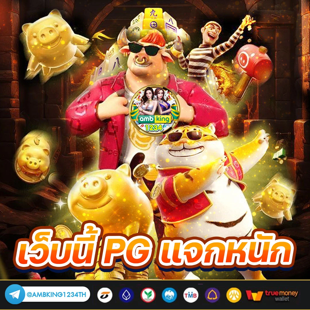 สล็อตvip - แบนเนอร์โปรโมชั่น