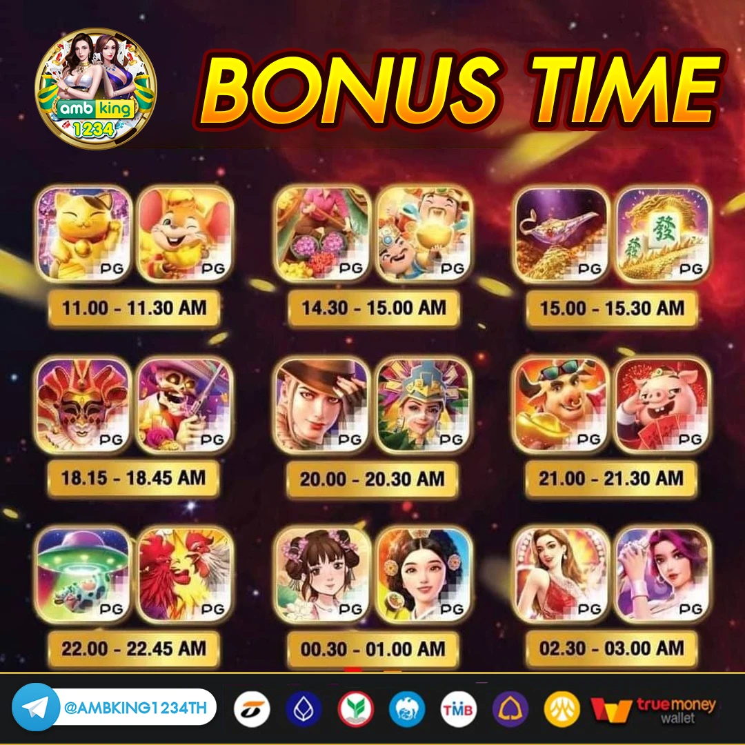 สล็อตเว็บใหญ่เว็บตรง - แบนเนอร์โปรโมชั่น