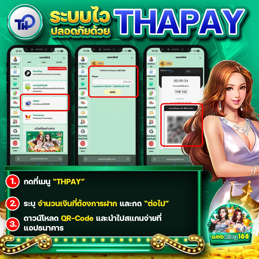 สล็อตเว็บต่างประเทศ - แบนเนอร์โปรโมชั่น