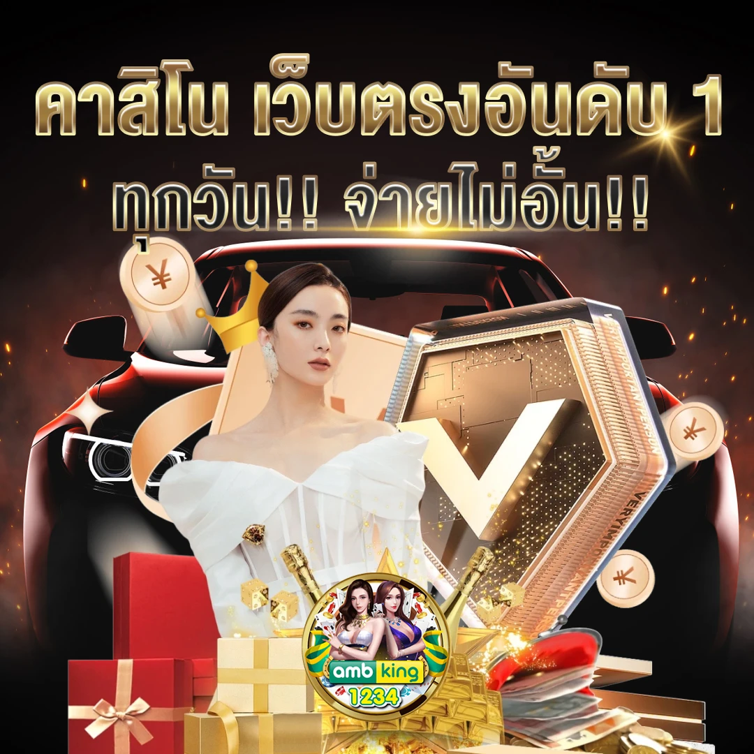 สล็อต ยืนยัน otp รับเครดิตฟรี 100 ล่าสุด - แบนเนอร์โปรโมชั่น