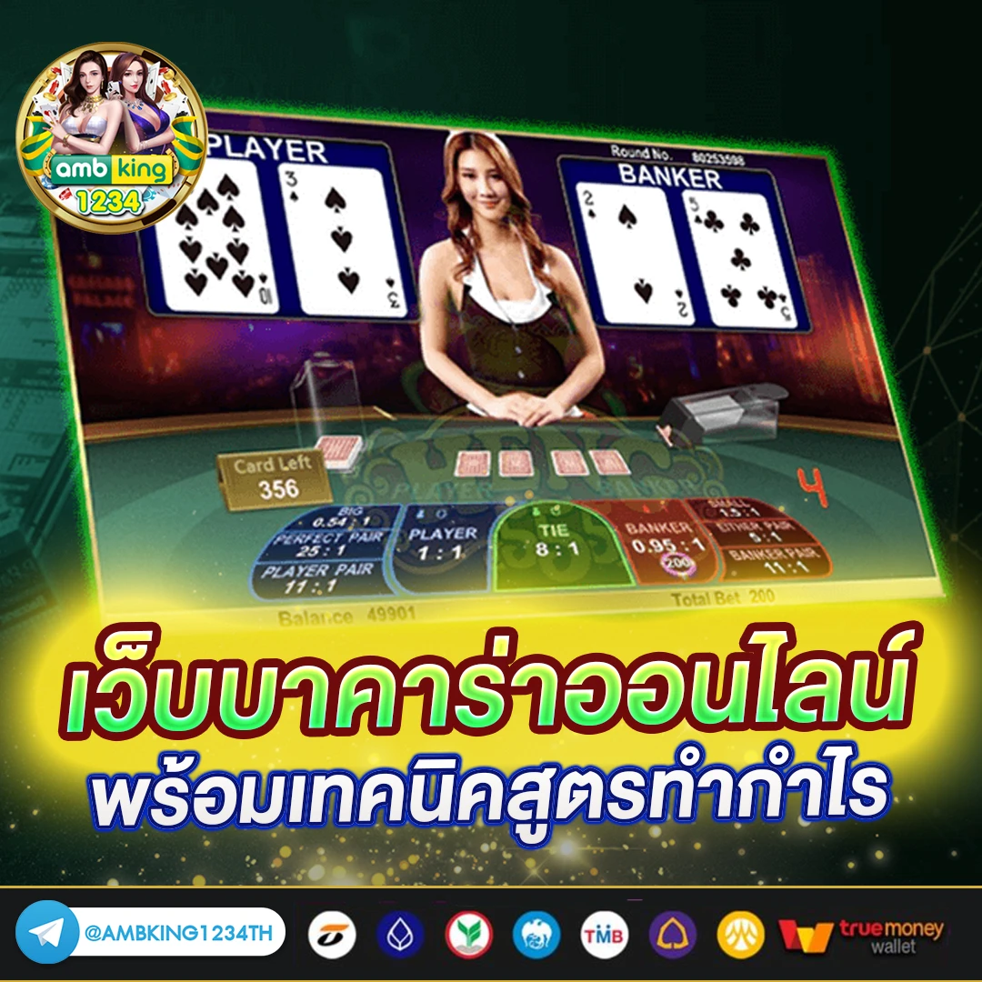 สล็อตเว็บตรง vip - แบนเนอร์โปรโมชั่น